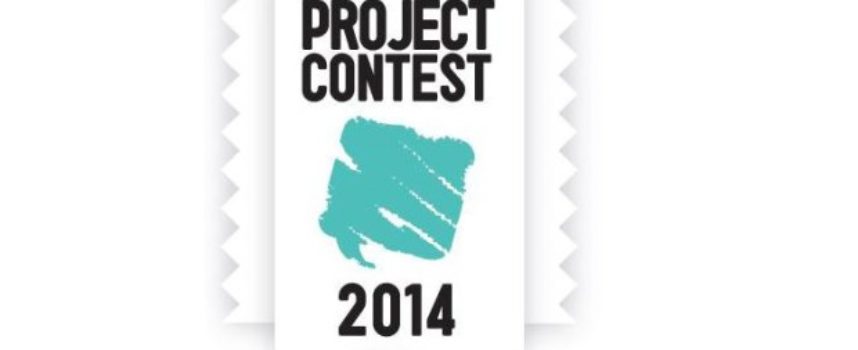 Lucca Project Contest – Lucca Comics & Games