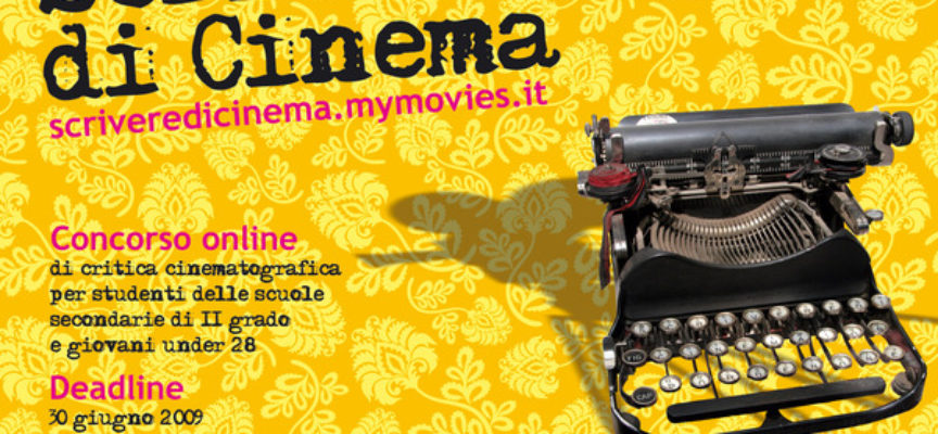 Concorso nazionale per giovani aspiranti critici cinematografici: Scrivere di cinema – Premio Alberto Farassino