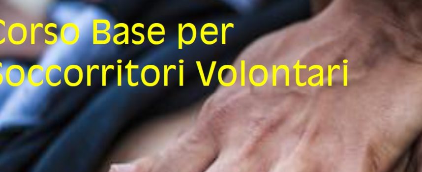 Misericordia di Arezzo: Corso BLSD GRATUITO per volontari