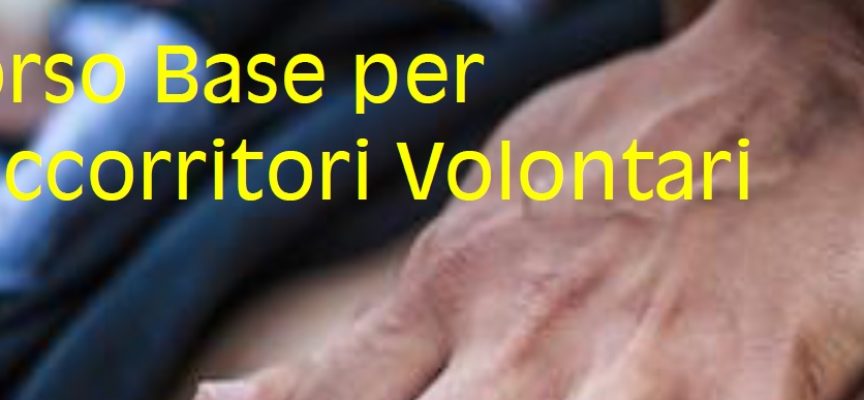 Misericordia di Arezzo: Corso BLSD GRATUITO per volontari