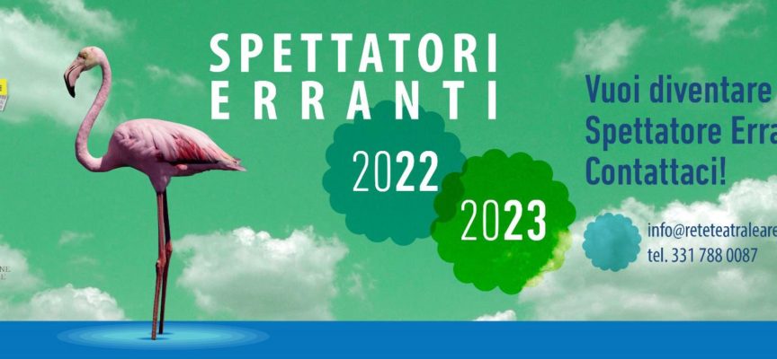 SPETTATORI ERRANTI 2022/2023