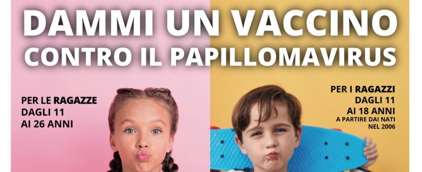 Asl Toscana Sud Est: Open Day vaccinazione Papilloma Virus – 10 Giugno Arezzo